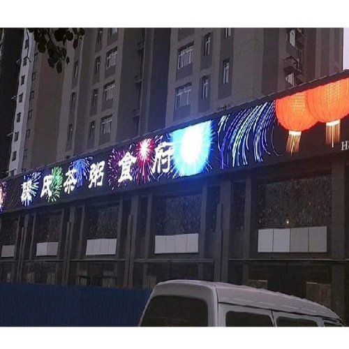 Decorate store and attractive customers