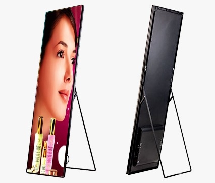 LED PANO 1920X640 