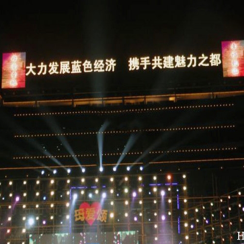 Full color display makes more outstanding advertising effect  